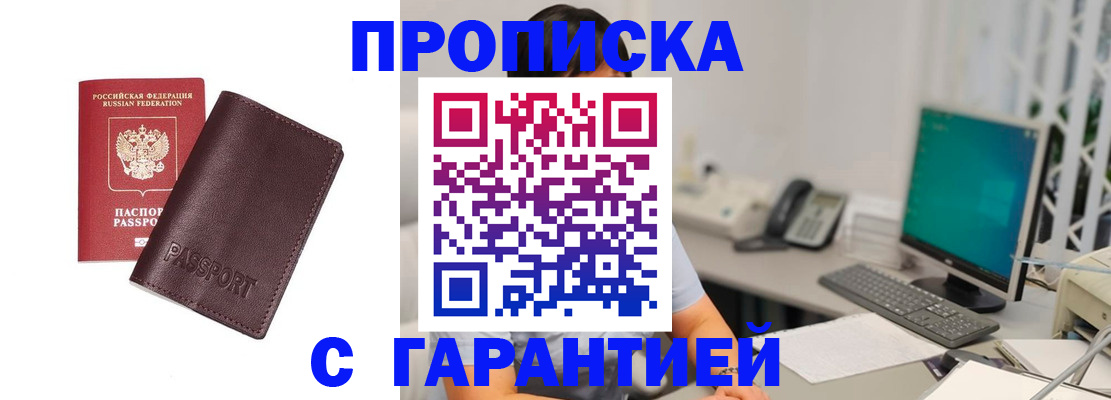 форма 3 в Лихославле